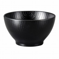 福井クラフト 耐熱鉢　8.8cm　ウッディボール 黒 31007300 1個（ご注文単位1個）【直送品】