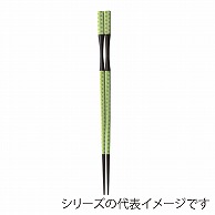 福井クラフト 杵型多久島箸　19cm グリーン麻柄 30000892 1組（ご注文単位1組）【直送品】