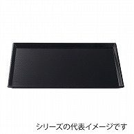 福井クラフト 長角トレー　尺2　清流長手木目盆 黒 15004390 1枚（ご注文単位1枚）【直送品】