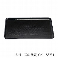 福井クラフト 長角トレー　尺1　新盆 黒SL 15004640 1枚（ご注文単位1枚）【直送品】