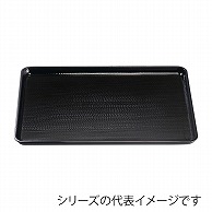 福井クラフト 長角トレー　尺5　新盆 黒SL 15004680 1枚（ご注文単位1枚）【直送品】