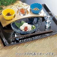 福井クラフト 長角トレー　尺4　Uライン盆 黒SL 11009760 1枚（ご注文単位1枚）【直送品】