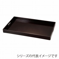 福井クラフト ABS枠脇取盆　尺9 新溜 15104690 1枚（ご注文単位1枚）【直送品】