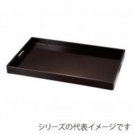 福井クラフト ABS枠脇取盆　2尺 新溜 15104700 1枚（ご注文単位1枚）【直送品】