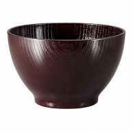 福井クラフト 耐熱鉢　14.5cm　ウッディボール 総新溜 31007250 1個（ご注文単位1個）【直送品】