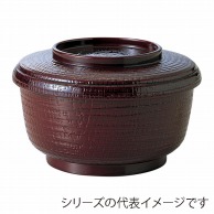 福井クラフト 飯器　ケヤキ割子ミニ　蓋親セット 新溜　内朱 30001055 1個（ご注文単位1個）【直送品】