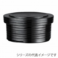 福井クラフト ロクロ目飯器　5人用　蓋親セット　飯ベラ付 黒無地　内黒 40420440 1個（ご注文単位1個）【直送品】