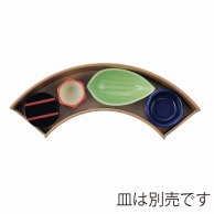 福井クラフト 尺0扇面前菜盛箱　深盛器 銀すきべっ甲 80512550 1個（ご注文単位1個）【直送品】