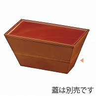 福井クラフト 三鈴弁当　二段セット　小　親 春慶内黒 21004635 1個（ご注文単位1個）【直送品】