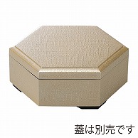 福井クラフト 新6寸六角布目松花堂　親 銀　内黒 24025170 1個（ご注文単位1個）【直送品】