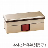 福井クラフト やしろ弁当　蓋 銀渕溜　裏朱 24025490 1個（ご注文単位1個）【直送品】