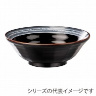 福井クラフト 超耐熱鉢　24cm　ラーメン鉢 ゆず天目 45023740 1個（ご注文単位1個）【直送品】