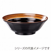 福井クラフト 超耐熱鉢　24cm　ラーメン鉢 ゆず栃天目 45023750 1個（ご注文単位1個）【直送品】