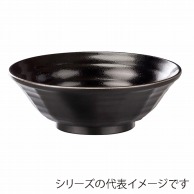 福井クラフト 超耐熱鉢　18cm　ラーメン鉢 黒タタキ 45023660 1個（ご注文単位1個）【直送品】