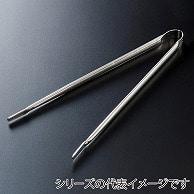 福井クラフト DX中空トング 22.5cm 92987890 1個（ご注文単位1個）【直送品】