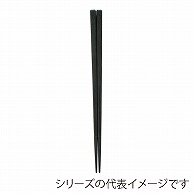 福井クラフト SPS樹脂箸　22.6cm　面取角箸 黒OM 90023127 1組（ご注文単位1組）【直送品】