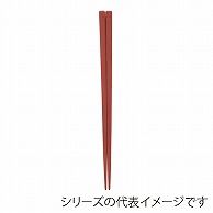 福井クラフト SPS樹脂箸　21cm　面取角箸 茶OM 90023128 1組（ご注文単位1組）【直送品】