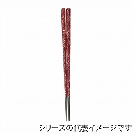 福井クラフト 六角一刀彫箸　22.5cm 朱／銀平目 30010720 1組（ご注文単位1組）【直送品】