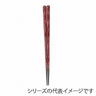 福井クラフト 六角一刀彫箸　24cm 朱／銀平目 30010730 1組（ご注文単位1組）【直送品】