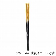 福井クラフト 六角一刀彫箸　22.5cm 二色金箔 80601320 1組（ご注文単位1組）【直送品】