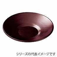 福井クラフト 4寸千筋茶托 新溜 81015350 1個（ご注文単位1個）【直送品】