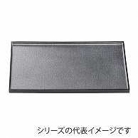 福井クラフト 長角トレー　尺3　平成長手布目盆 銀梨地天横黒SL 17414380 1枚（ご注文単位1枚）【直送品】