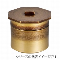 福井クラフト 飯器　武蔵野飯器　2段　蓋親セット 絞り墨入れ金　内黒 33503460 1個（ご注文単位1個）【直送品】