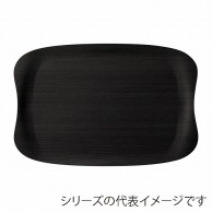 福井クラフト 耐熱木製トレー　31cm　アーストレー ダークウッド 17416820 1枚（ご注文単位1枚）【直送品】