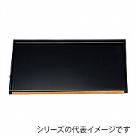 福井クラフト 長角トレー　尺5　竹張切立盆 黒乾漆 17417130 1枚（ご注文単位1枚）【直送品】