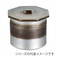 福井クラフト 飯器　武蔵野飯器　1段　深　蓋親セット 絞り墨入れ銀　内黒 33503440 1個（ご注文単位1個）【直送品】