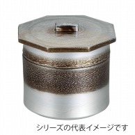 福井クラフト 飯器　武蔵野飯器　2段　蓋親セット 絞り墨入れ銀　内黒 33503470 1個（ご注文単位1個）【直送品】