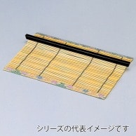 福井クラフト 前菜盛器　竹取物語用　竹スダレ　小 二色金箔 41322213 1個（ご注文単位1個）【直送品】