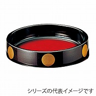 福井クラフト 寿司桶　9寸DX富士桶 日月曙ぼかし 46202120 1個（ご注文単位1個）【直送品】