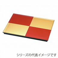 福井クラフト 盛皿　25cm長角フラットプレート 朱金市松 51311120 1個（ご注文単位1個）【直送品】