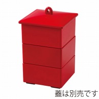 福井クラフト 前菜盛器　故郷珍味箱　親 赤二度塗り 55204808 1個（ご注文単位1個）【直送品】