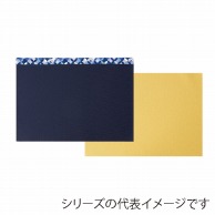 福井クラフト 布ティーマット モダン 62120540 1枚（ご注文単位1枚）【直送品】