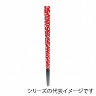 福井クラフト 面取角箸　21cm 八雲紅 90034775 1組（ご注文単位1組）【直送品】