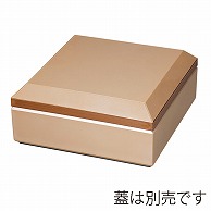 福井クラフト 6.5寸高盛重　親 べっ甲　内黒 23213050 1個（ご注文単位1個）【直送品】