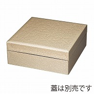 福井クラフト 7寸宝徳高盛重　親 シャンパンゴールドアクア　内黒 23213070 1個（ご注文単位1個）【直送品】