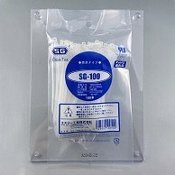 エスジー工業 結束バンド　SGケーブルタイ　スタンダード 乳白　100本 SG-100 1袋（ご注文単位1袋）【直送品】