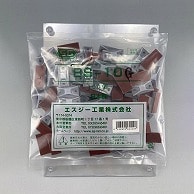 エスジー工業 SGケーブルタイ　アクセサリー　タイベース 強粘着　乳白　100個 BS-10G 1袋（ご注文単位1袋）【直送品】