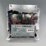 エスジー工業 SGケーブルタイ　アクセサリー　タイベース 強粘着　黒　100個 BS-10GB 1袋（ご注文単位1袋）【直送品】