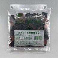 エスジー工業 SGケーブルタイ　アクセサリー　タイベース 強粘着　黒　100個 BS-20GB 1袋（ご注文単位1袋）【直送品】