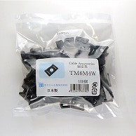 エスジー工業 SGケーブルタイ　アクセサリー　固定具 黒　100個 TM6M4W 1袋（ご注文単位1袋）【直送品】