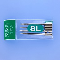 エスジー工業 タグピン取付機　タグメイト　交換針 スタンダードロング　SL　4本  1パック（ご注文単位1パック）【直送品】