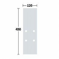 ナカヤマ 野菜包装用フィルム　ナカクリーン No.210　4穴 AF2-210　100枚/束（ご注文単位60束）【直送品】