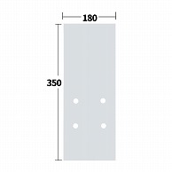 ナカヤマ 野菜包装用フィルム　ナカクリーン No.212　4穴 AF2-212　100枚/束（ご注文単位60束）【直送品】