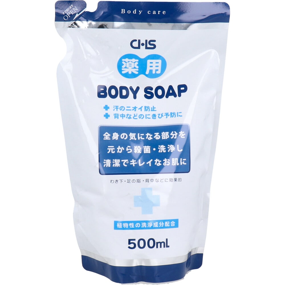 ヒューマンシステム　シーエイチエス 薬用 ボディソープ 500mL　1個（ご注文単位1個）【直送品】