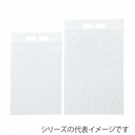 チャック付き手提げポリ袋｜【シモジマ】包装用品・店舗用品の通販サイト