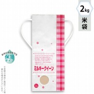 マルタカ 米袋　紐付白クラフト　保湿タイプ ミルキークイーン　フラワー　2kg KHP501 300枚/箱（ご注文単位1箱）【直送品】